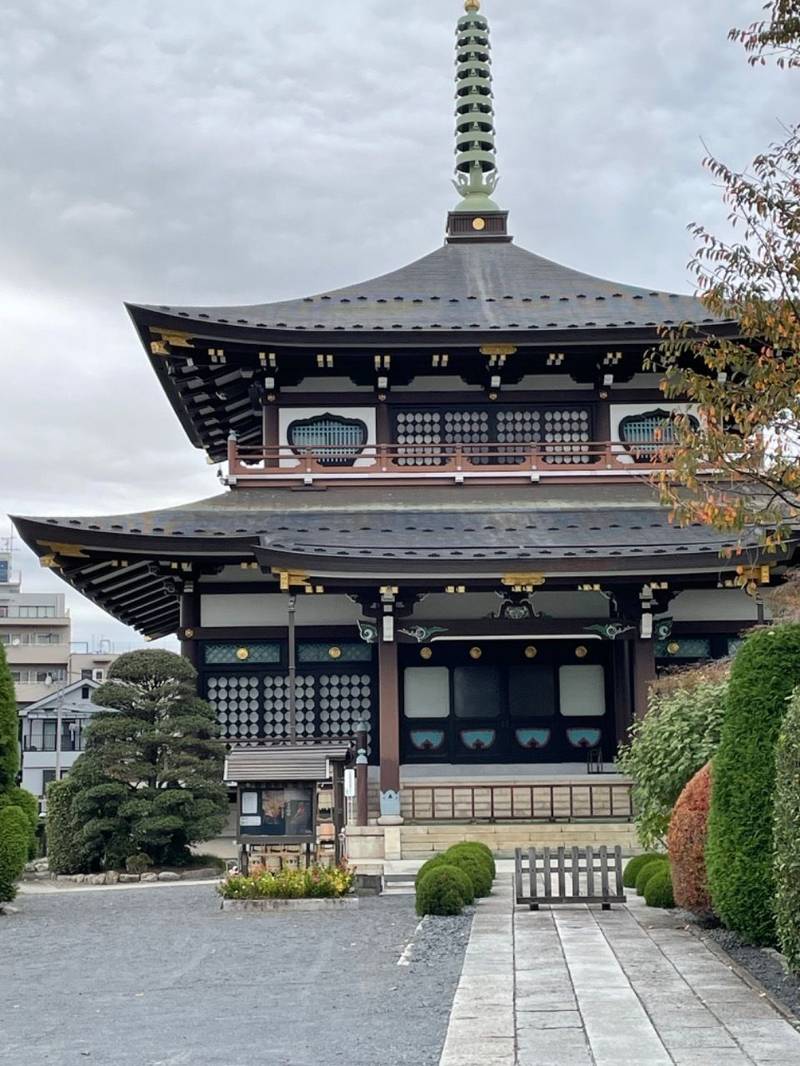 大義寺 八王子市/東京都 Omairi(おまいり)