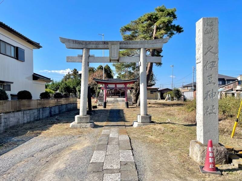 江面久伊豆神社,埼玉県久喜市江面１３４５