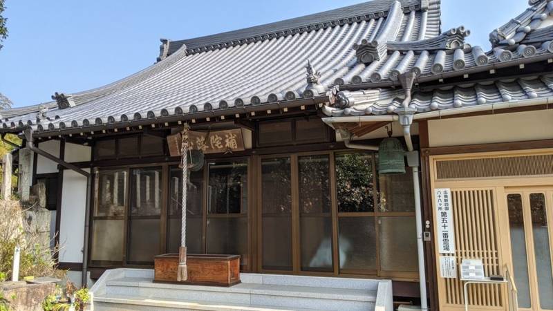 観音寺 広島市 広島県 Omairi おまいり 観音寺 広島市 広島県 Omairi おまいり