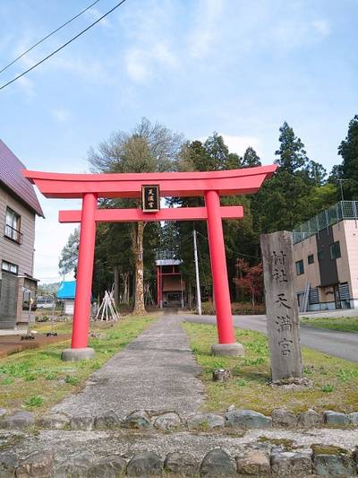 天満宮,見どころ,えりりん