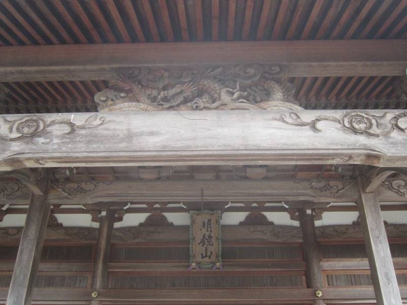 金照寺,兵庫県丹波篠山市菅315