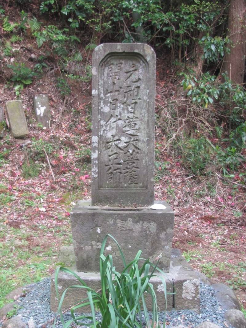 清龍寺,千葉県八街市勢田150
