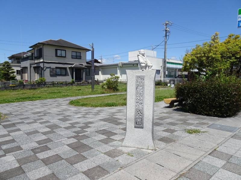 中泉御殿,静岡県磐田市中泉2270-17