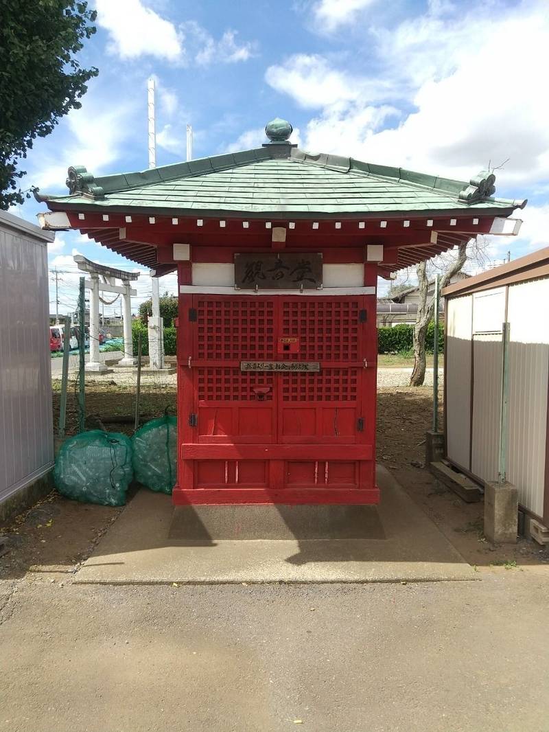 観音堂,茨城県結城郡八千代町水口２９３−１