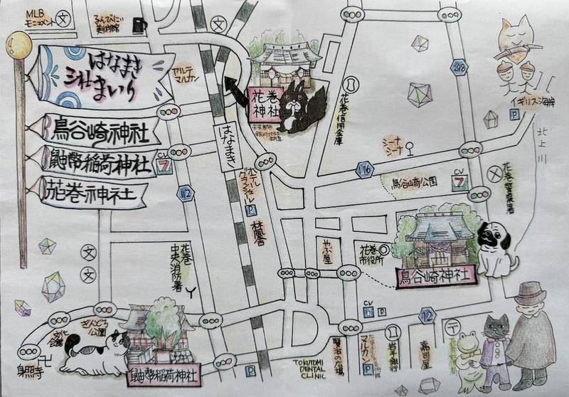 鳥谷崎神社,岩手県花巻市城内7―２８