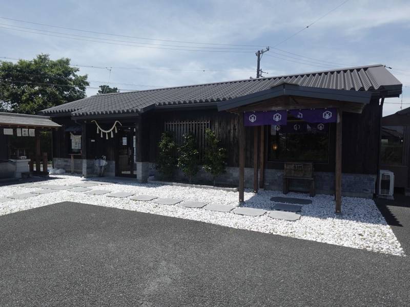 遠州出雲,静岡県磐田市川袋235-2