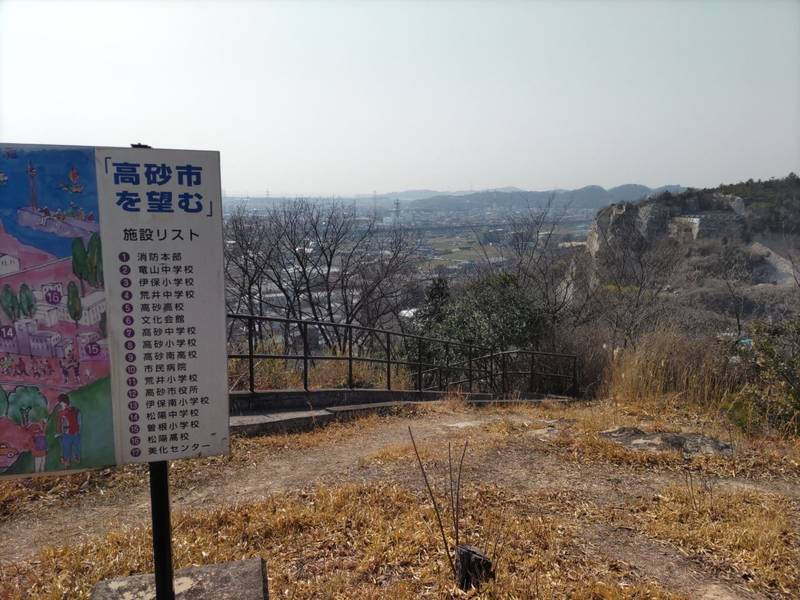 加茂神社,兵庫県高砂市竜山1丁目