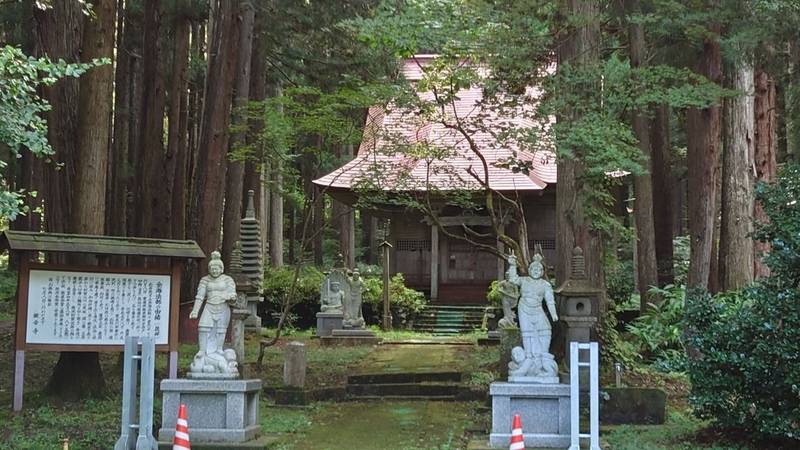 観音寺      (全海堂),新潟県東蒲原郡阿賀町豊実甲1779 松井山観音寺境内