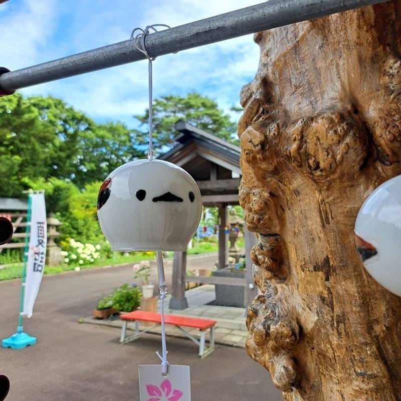 飯生神社,北海道山越郡長万部町長万部379