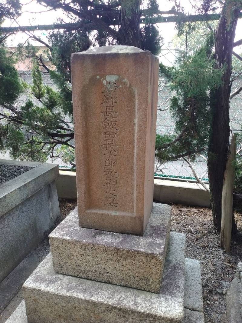 浄泉坊,三重県三重郡朝日町小向９５５