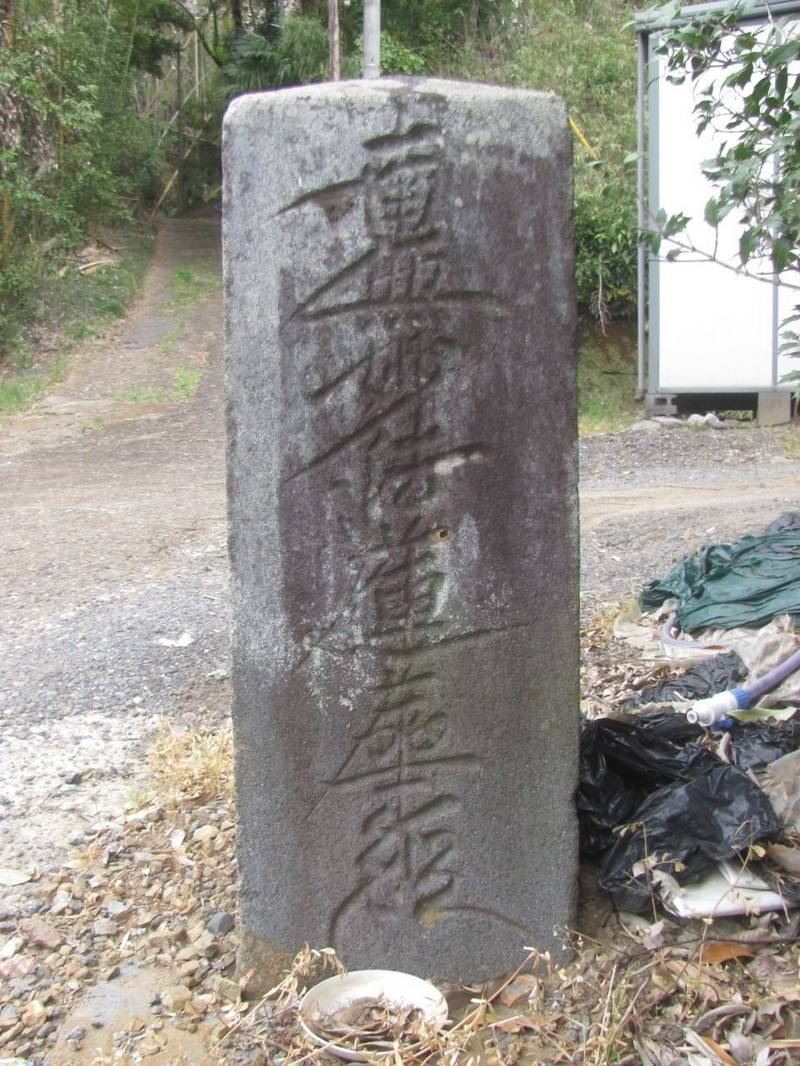 清龍寺,千葉県八街市勢田150