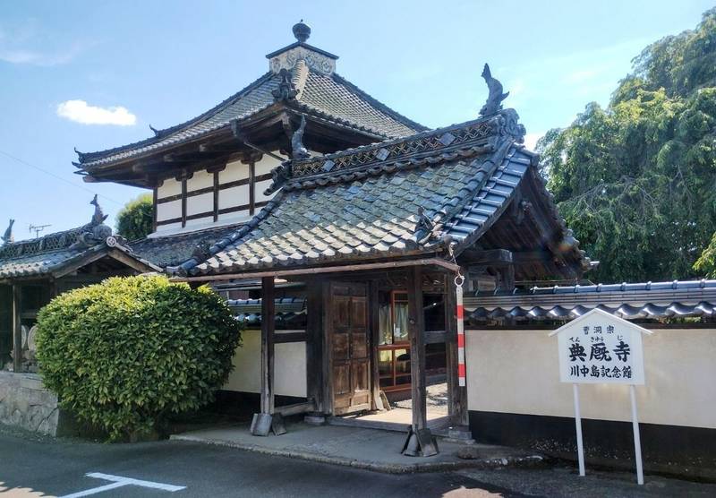 典厩寺,長野県長野市篠ノ井杵淵1000