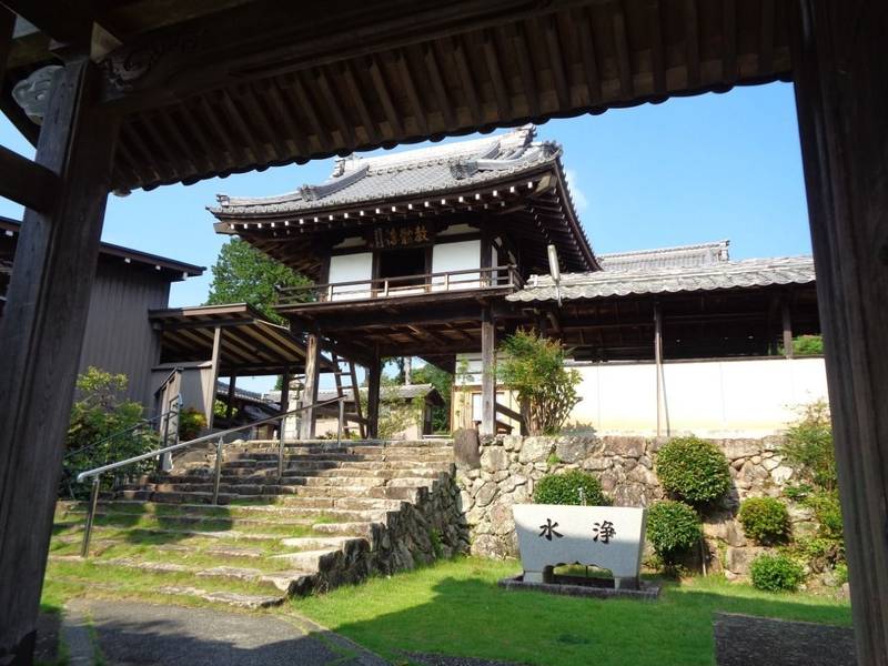 善応寺