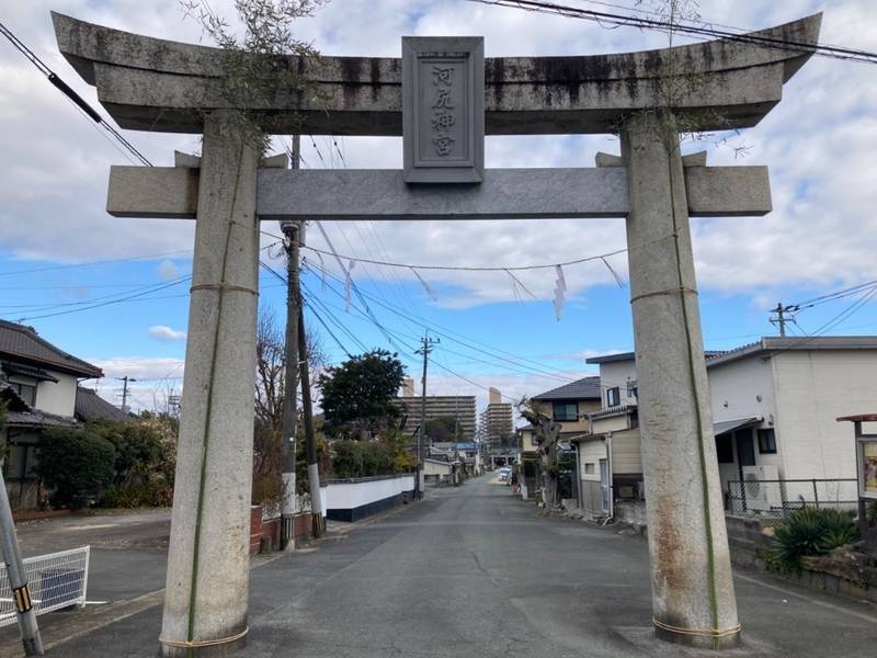 河尻神宮,熊本県熊本市南区八幡5丁目1-50