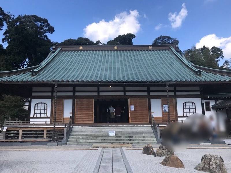 龍雲寺 御朱印 浜松市 静岡県 Omairi おまいり