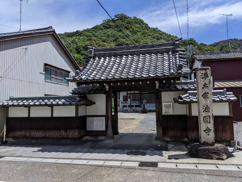 法圓寺,岐阜県岐阜市伊奈波通1-20