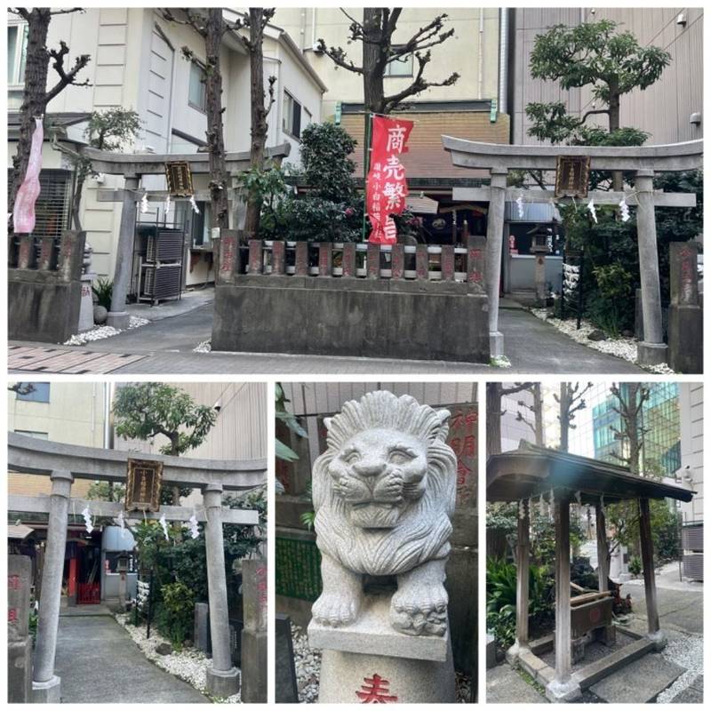 讃岐小白稲荷神社,東京都港区浜松町2丁目9-8