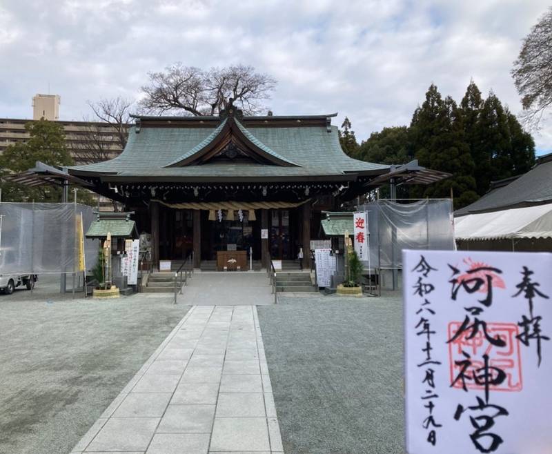 河尻神宮,熊本県熊本市南区八幡5丁目1-50