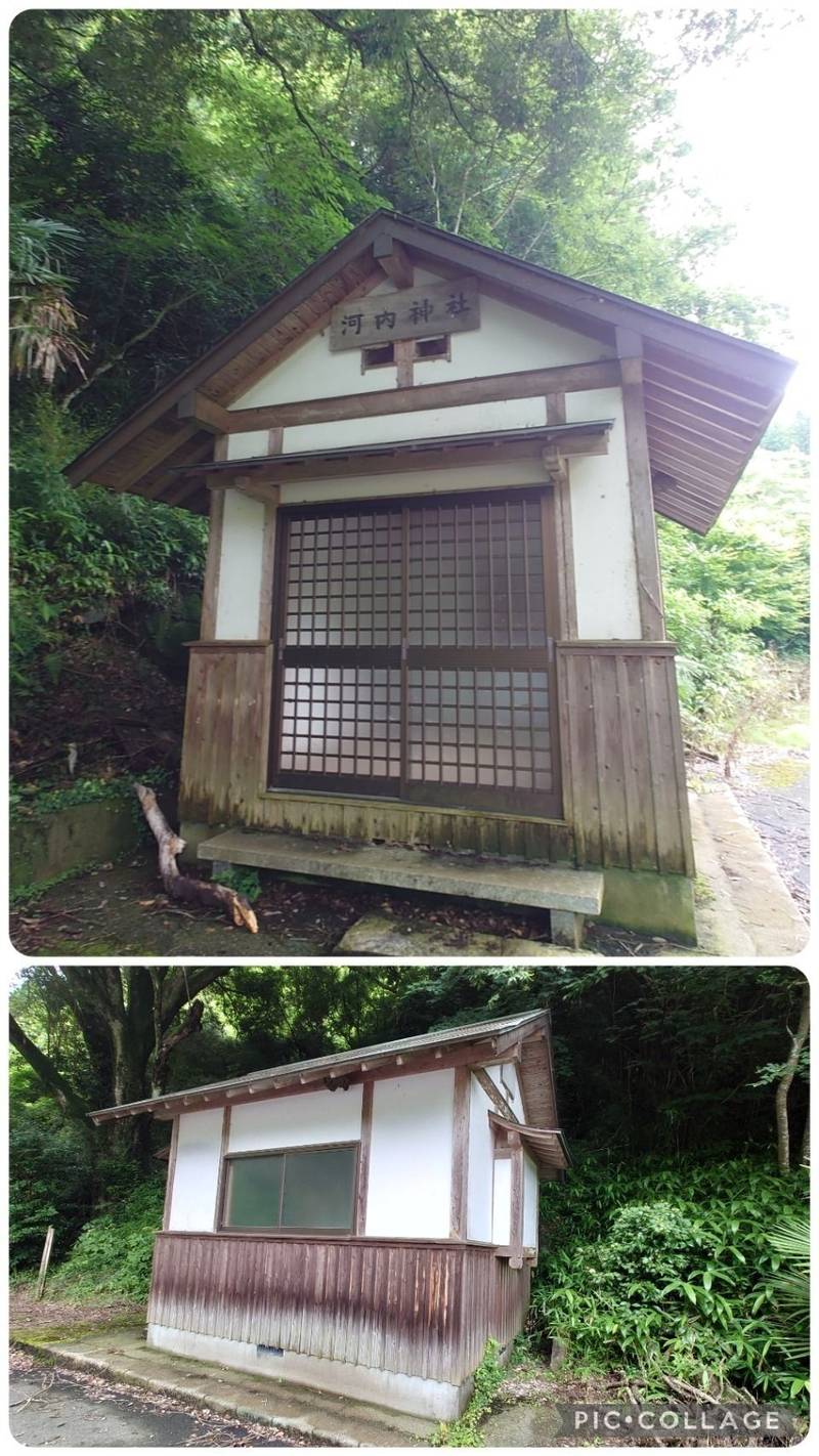 河内神社,山口県周南市鹿野上