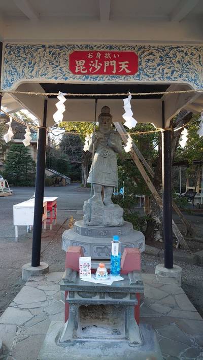 妙法寺 (富士毘沙門天) 富士市/静岡県 Omairi(おまいり)