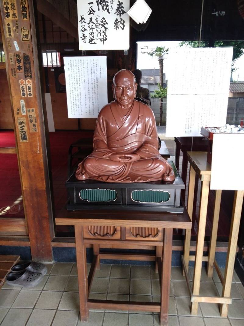 長谷寺  (古河長谷観音),茨城県古河市長谷町5-1