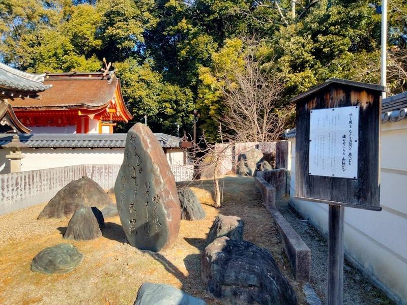 壺井八幡宮,大阪府羽曳野市壺井605-2