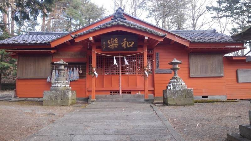 臼田稲荷神社