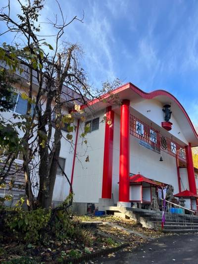 札幌大師 招福寺,見どころ,タカヤン