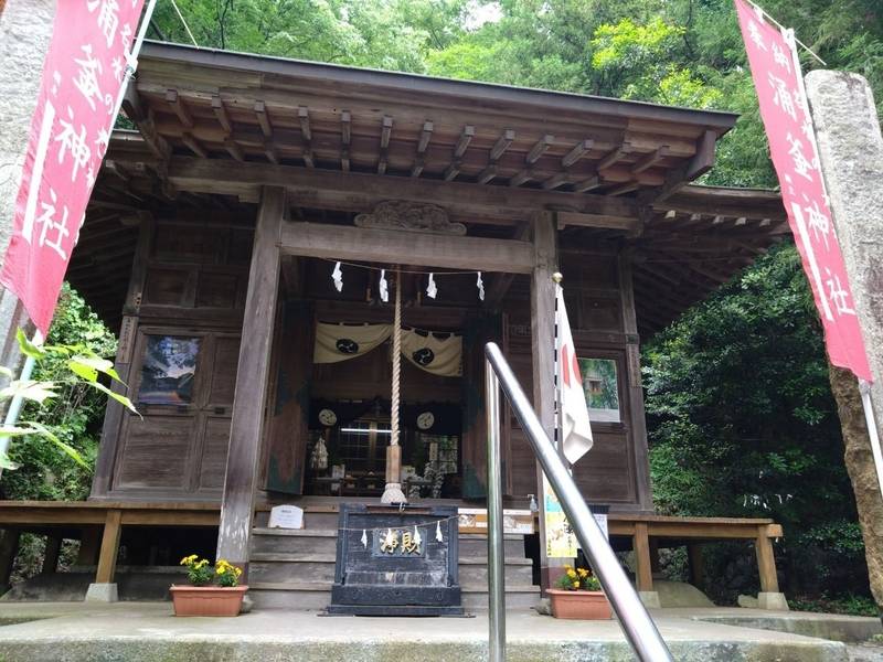 涌釜神社,栃木県佐野市出流原町１１１７