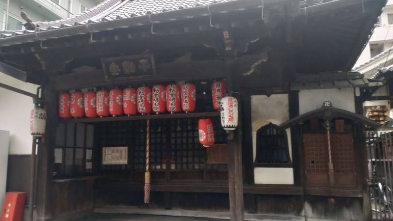 不動堂明王院の見どころ