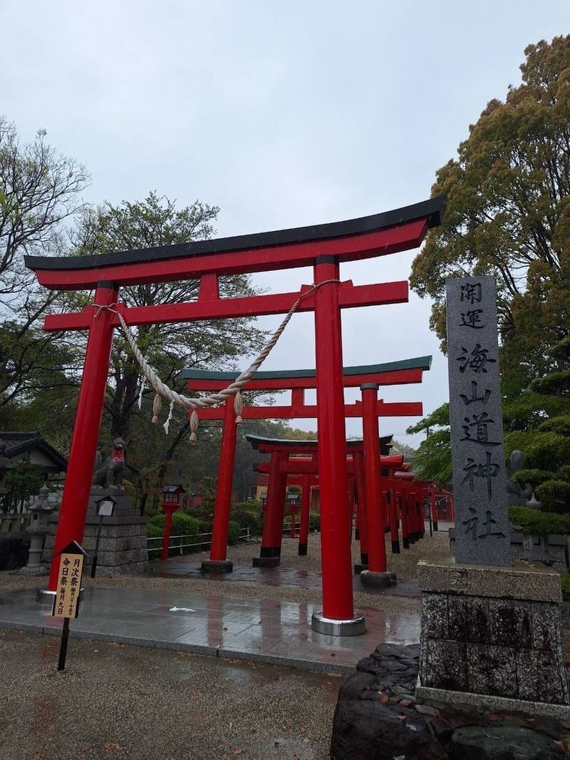 海山道開運稲荷神社,三重県四日市市海山道町1丁目62