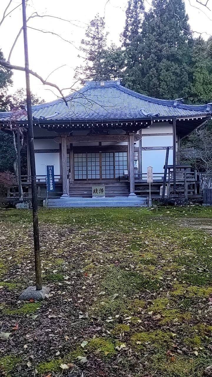 杉谷観音山 慈眼寺,三重県三重郡菰野町杉谷1797-1