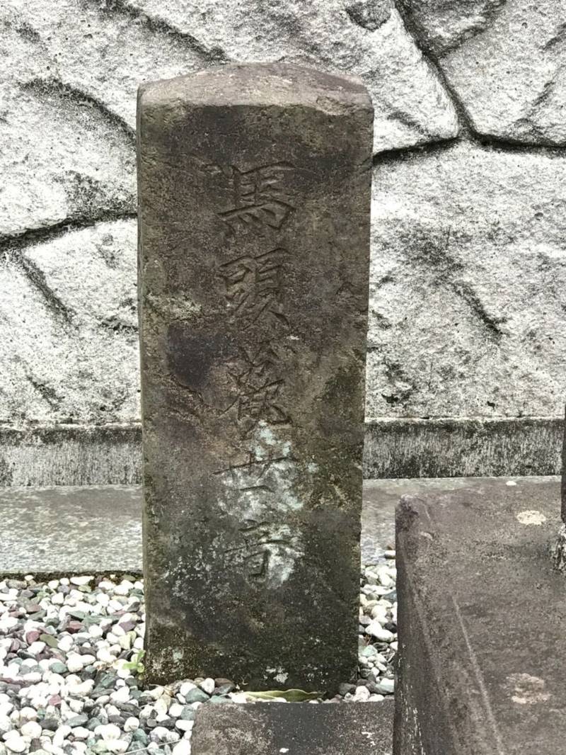 庚申堂     (長津田),神奈川県横浜市緑区長津田6丁目15