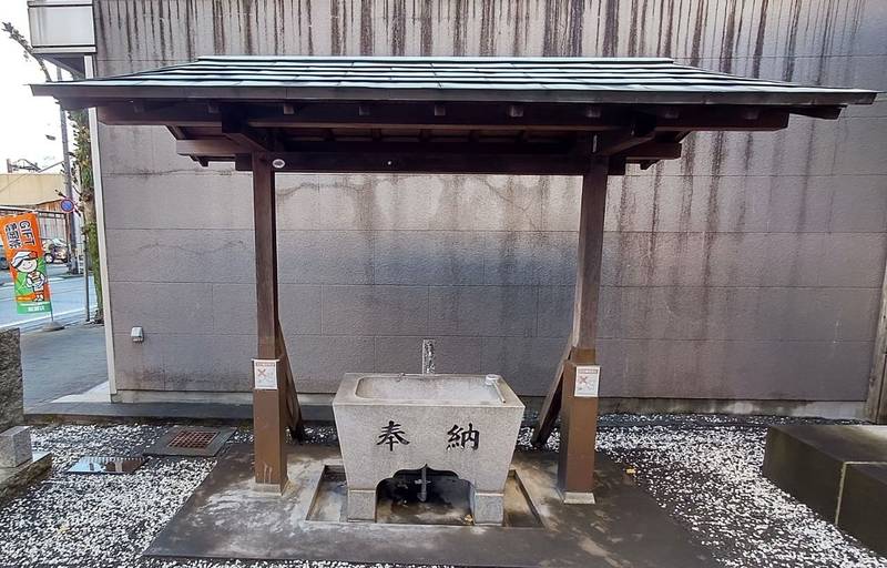 金座稲荷神社,静岡県静岡市葵区金座町50