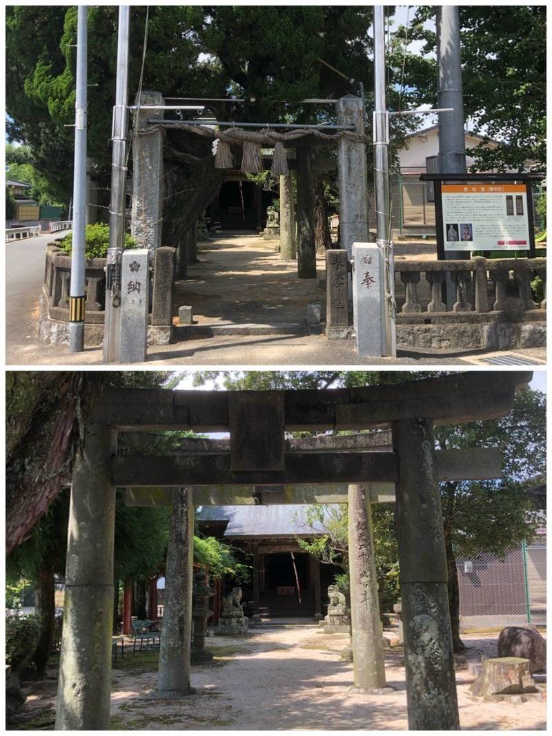 老松宮   (牽牛社),福岡県小郡市稲吉