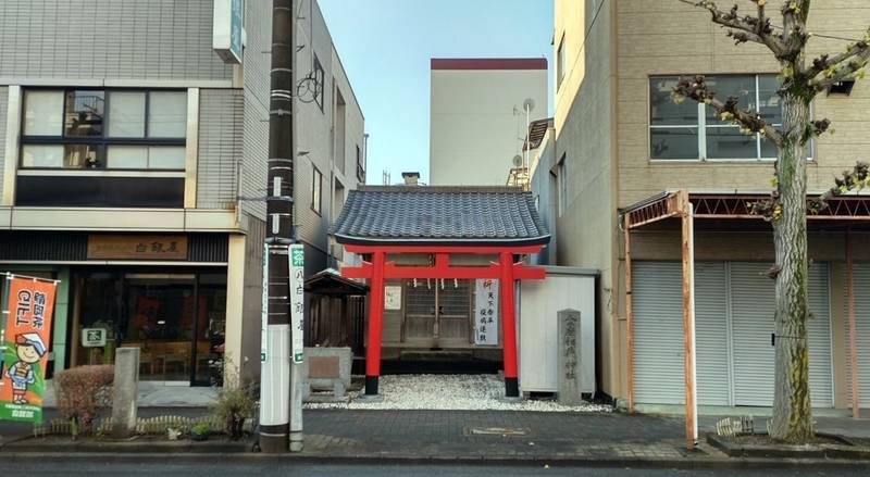 金座稲荷神社,静岡県静岡市葵区金座町50