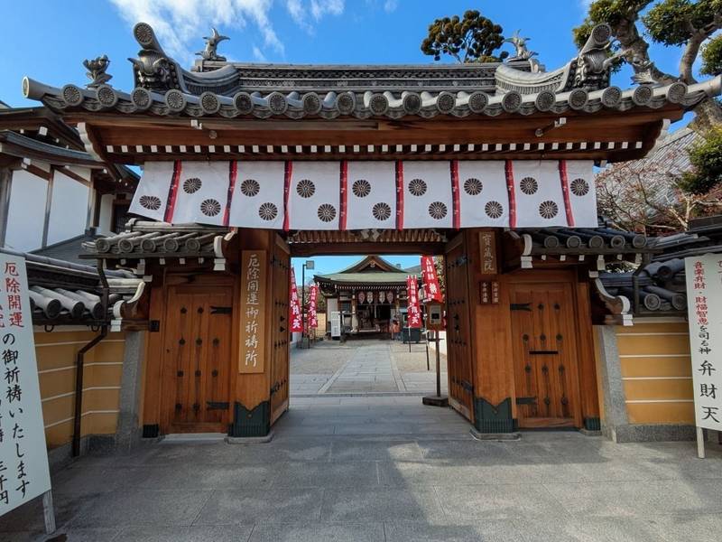 中山寺 宝蔵院,兵庫県宝塚市中山寺２丁目１１−１