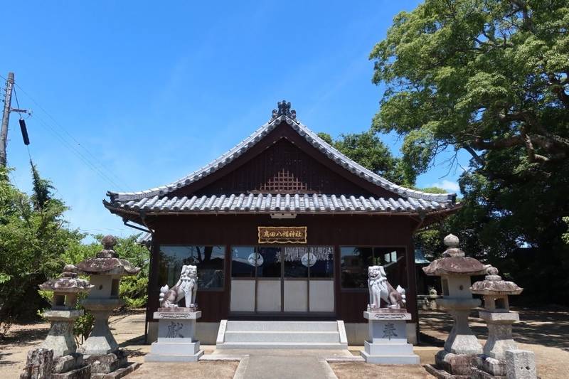高田八幡神社,兵庫県南あわじ市松帆高屋甲41