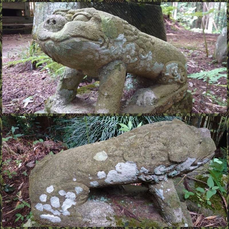 二荒神社,茨城県久慈郡大子町北田気1025