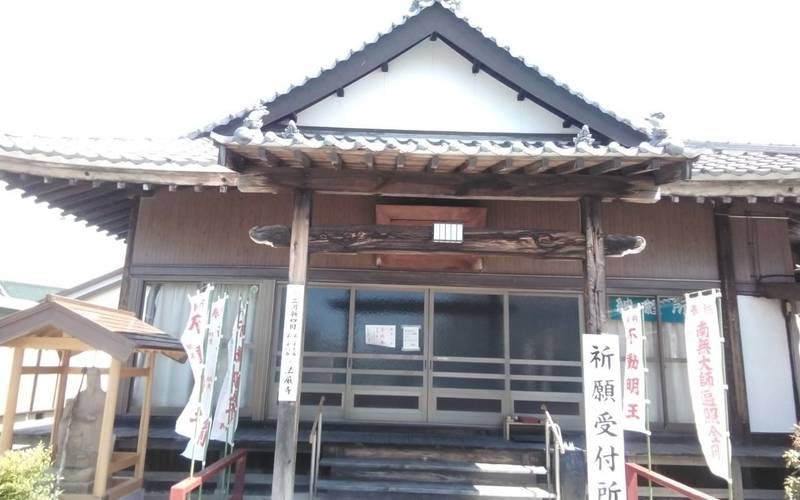 法厳寺,愛知県豊川市八幡町上宿43