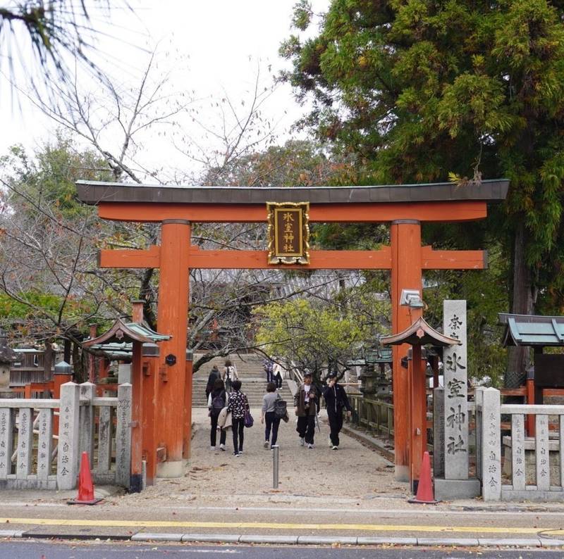 氷室神社,奈良県奈良市春日野町1-4