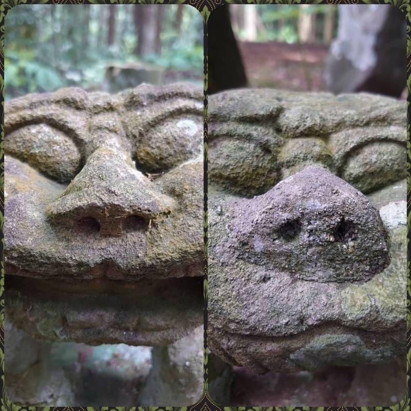 二荒神社,茨城県久慈郡大子町北田気1025