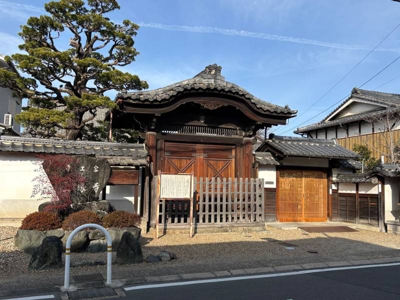 三縁寺,京都府城陽市寺田中大小140