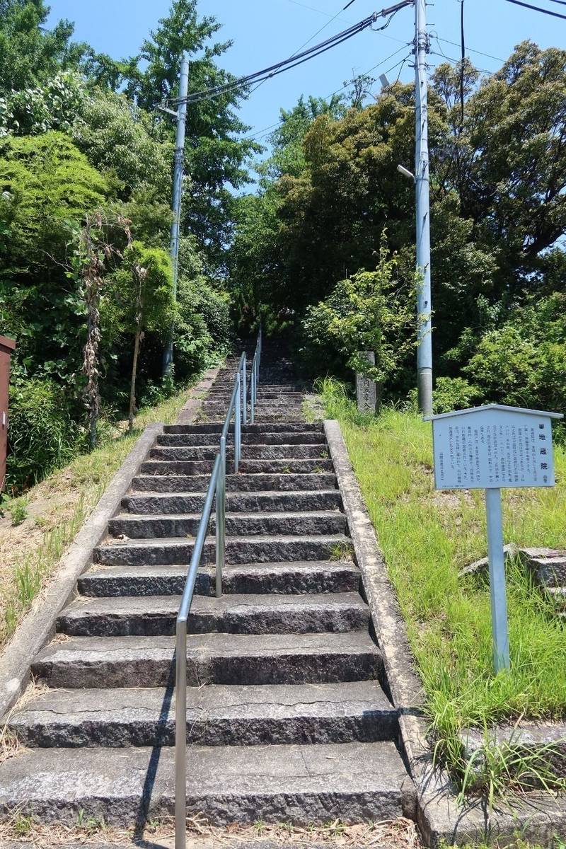 地蔵院,大阪府高槻市真上町4-1-54