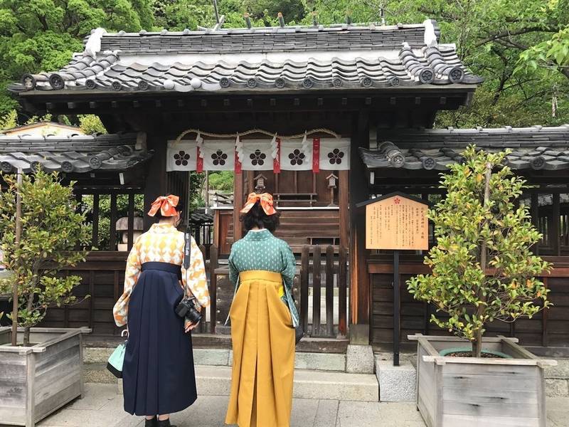 北野天満神社 神戸市 兵庫県 Omairi おまいり