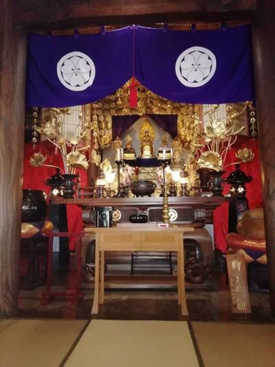 瀧澤禅寺,御朱印,tosoono