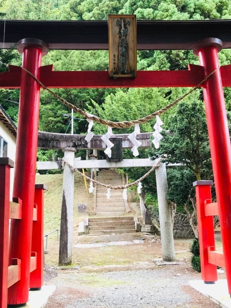 伊豆神社,岩手県遠野市上郷町来内6地割21-3