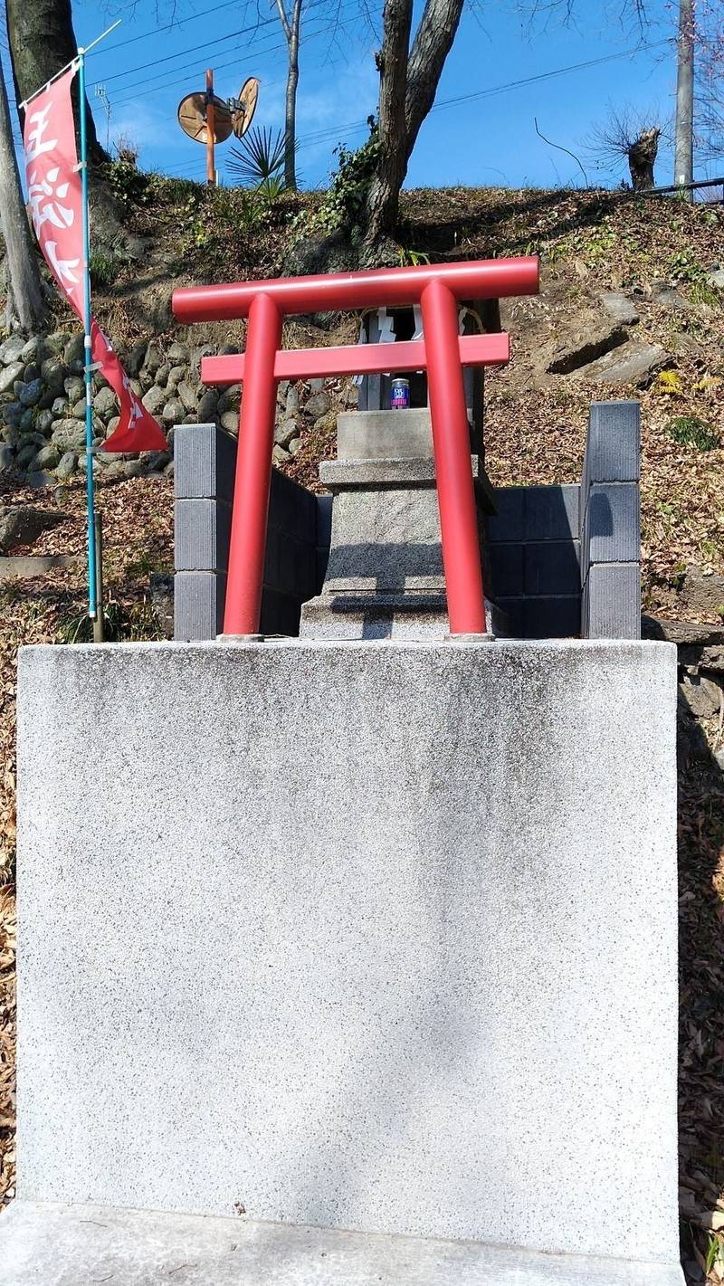 玉淀水天宮,埼玉県大里郡寄居町寄居７０３