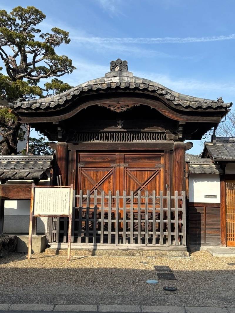 三縁寺,京都府城陽市寺田中大小140