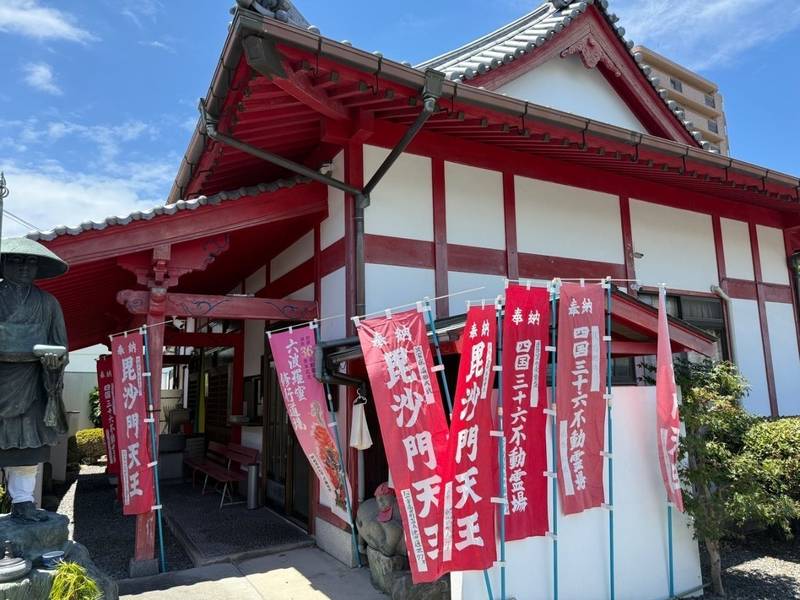 玉蔵院宝寿寺,愛媛県松山市内宮町11-1
